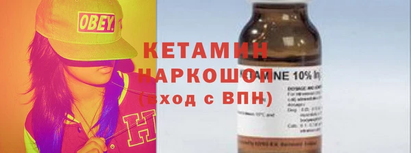 mix Балахна