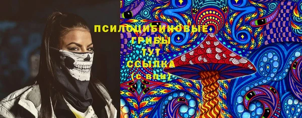 MESCALINE Баксан